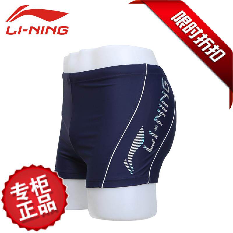 Sac de sport - Ref 10414 Image 58