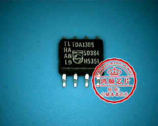 鸿顺电子 TDA1308 TDA1308T全新原装 即拍即发