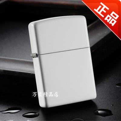 芝宝火机正版ZIPPO白色哑漆