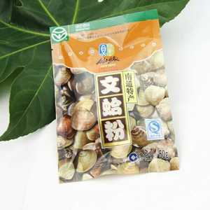 实体店南通特产仙缘海鲜50g文蛤粉干货调味料 4袋全国包邮