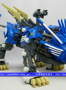 国产BT模型非寿屋索斯兽 1:72 RZ-028 BLADE LIGER 超重剑长牙狮