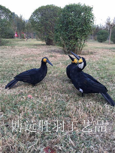 放着鸬鹚/鸬鹚鱼鹰摆件/园林装饰/家居摆件/水景装饰/标本模型/