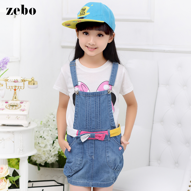 Robe enfant ZEBO - Ref 2048086 Image 1
