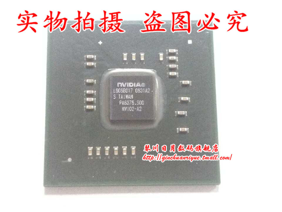 NVI02-A2 NVIO2-A2 测试好的 一个起拍 即拍即发