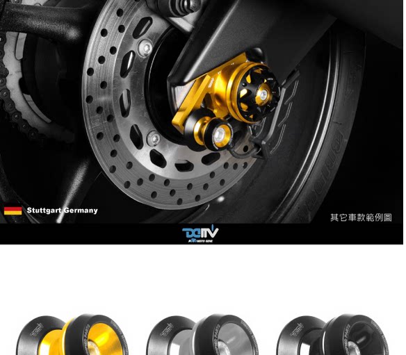 Chaîne de vélo - Ref 2376493 Image 1