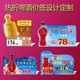 pvc台卡折弯台卡酒牌酒价签请勿打扰牌临时停靠牌pvc折弯卡