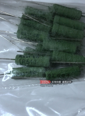 RX21-6W-R51J RX21-6W R51J 0.51R 0.51欧 5%直插线绕电阻 原装