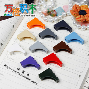 【万格正品】乐高式拼装益智积木零散件 七字3孔  NO.188