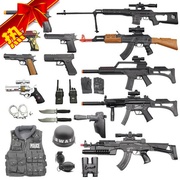 Desert Eagle Boy Âm Nhạc Điện Âm Thanh và Ánh Sáng Súng Đồ Chơi Súng Con Pistol Đạo Cụ Sấm Dagger Intercom Machine Gun Set