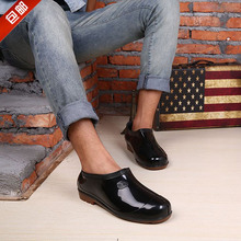 Chaussures - bottes caoutchouc homme pour printemps - semelle tendon - Ref 970261 Image 12
