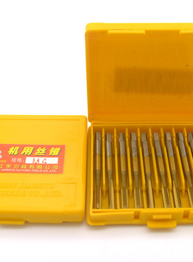 正品扬州江宇镀钛丝锥/直槽丝锥金色镀钛涂层丝锥/M2-M16质量保证