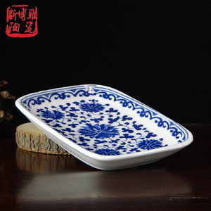 青花洋莲釉下彩陶瓷器 毛巾碟 味碟 料碟 凉菜腌菜碟寿司餐具配件