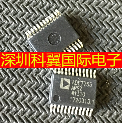AD7755ARSZ ADE7755AARSZ 全新原装，数模转换器SSOP-24
