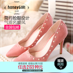 #*HoneyGIRL spring/summer new fashion trend of rivet pointed shoes asakuchi high heel stiletto shoes