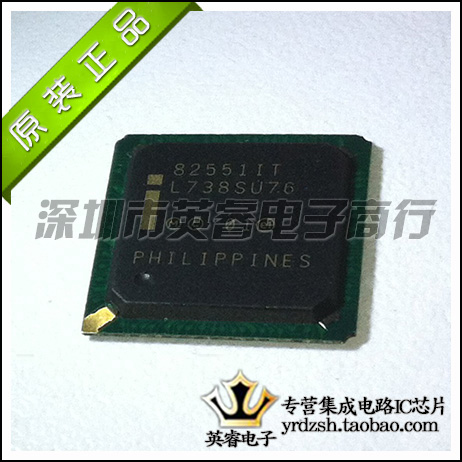 【英睿鹏程】LU82551IT/GD82551IT  BGA  实体店现货热卖