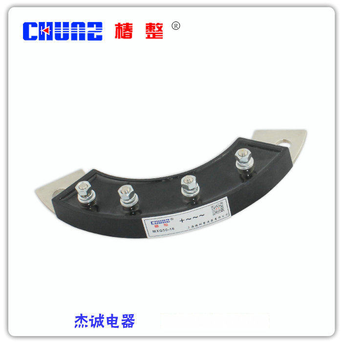 上海椿树MXG50-16在类目 3C数码配件, 电子元器件市场, 电子器件, 可控硅/晶闸管中 - 来自Buy2taobao.com提供专业的淘宝代购服务