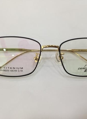 专柜正品 皇家乐园眼镜架 皇家乐园文艺复古眼镜架 ZX-66233