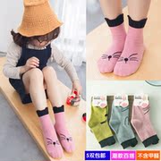 Chaussettes enfant - Ref 2107110 Image 18