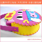 Đồ chơi trẻ em vui nhộn đính cườm DIY handmade cô gái xâu chuỗi vòng cổ đào tạo amblyopia đầy đủ 4 - Handmade / Creative DIY