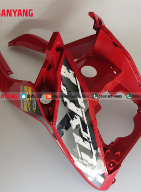 SYM 厦杏 三阳机车 XS150T-8 小钢侠 CROX 前面板 前大板 红色
