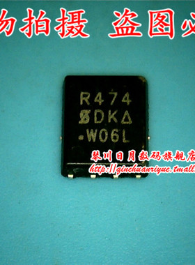 小猪本本 SIR474 全新原装热卖 可直接拍！