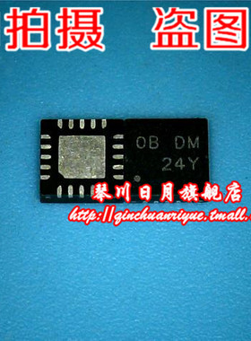 RT8243CZQW RT8243C 0B=EA OB=ED 0B= 全新 一个起拍