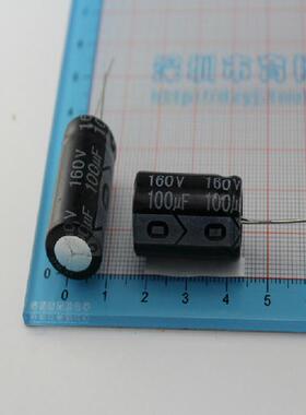 160V100UF电解电容 体积13*26 深圳东润电子