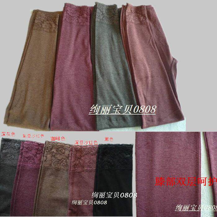 Pantalon collant - Ref 755385 Image 1