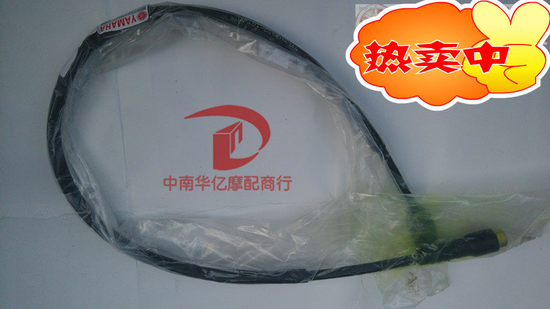 适用雅马哈 天戟125 天剑125 YBZ 里程线 码表线 速度表软轴