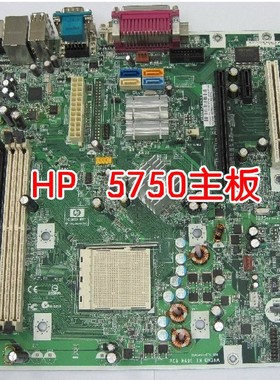 全新盒装HPDC5750主板M2RS485-BTX AM2主板432861-001 409305-001