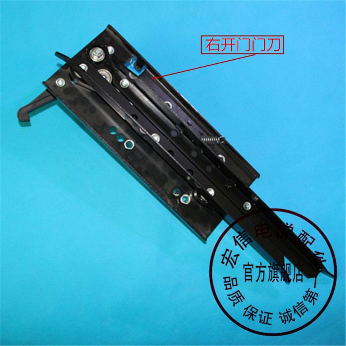 电梯配件/门刀/展鹏门刀/展鹏G01门刀/左开/右开/全新原装