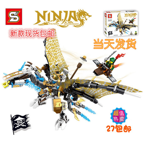 Hand spinner OTHER   - Ref 2615165 Image 12