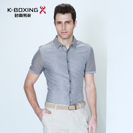 劲霸男装 丝光棉短袖衬衫 舒适纯棉百搭短袖衬衫 针织衬衫