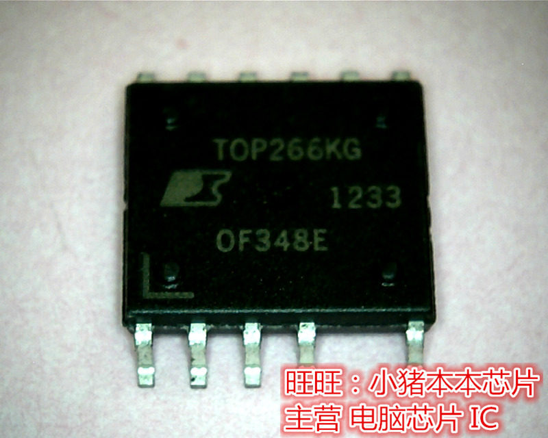 TIP266KG全新原装 即拍即发 一个起拍