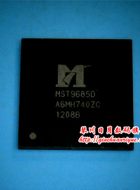 鸿顺电子 MST9685D MST969850     MST9685O