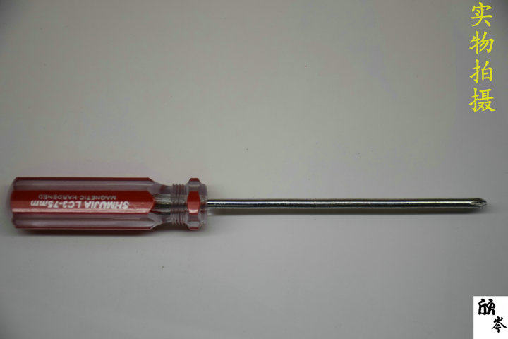 Tournevis pour réparation vélo - Ref 2295303 Image 1