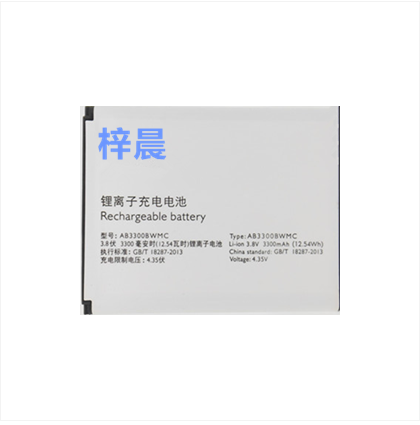 飞利浦W8560电池 AB3300BWMC手机电板座充正品全新 原厂原装电芯
