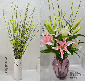 清新柳条 花卉绢花现代简约早春飘雪兰外贸绿植仿真花腊梅枝90CM