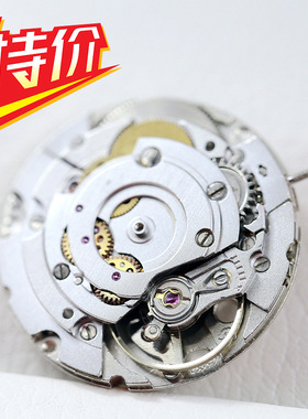 瑞士2783机械机芯配件高档原装钟表机芯自动机械手表零件圆形日历