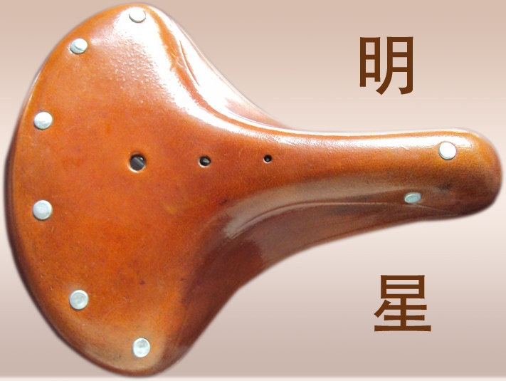 Selle de vélo cyclisme sur route - Ref 2349299 Image 1