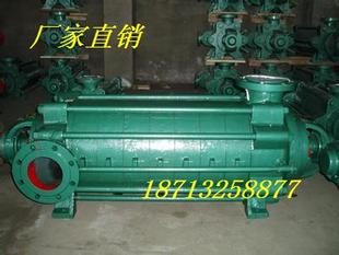 大流量DG155 铸铁锅炉循环增压泵高层给水泵 30卧式 多级离心特价