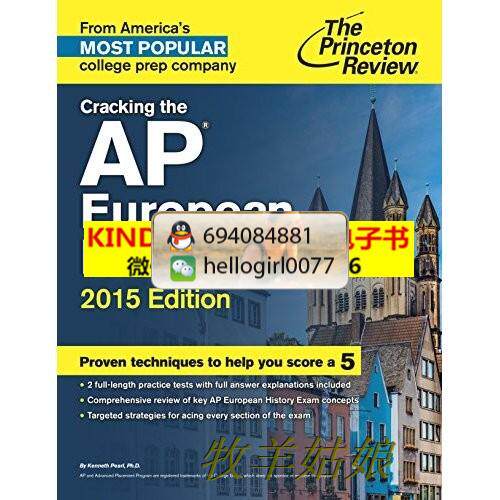 mini aspirateur USB - Ref 429648 Image 1