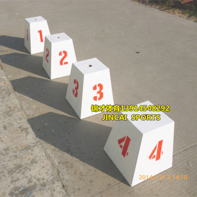 道次牌次数牌障碍墩田径比赛跑道分道牌 ABS玻璃钢道次墩