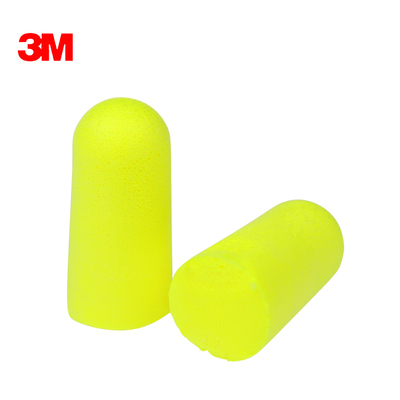 降音3M312-1250抗噪卫士防噪音专业降噪隔音耳塞睡觉学习睡眠用