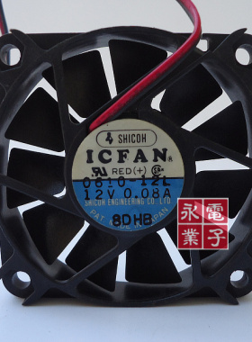 ICFAN 6厘米 6010 12V 0.08A超静音 二线散热风扇 0610-12L