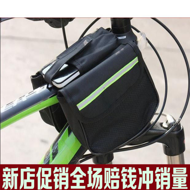 Sacoche pour vélo - Ref 2222520 Image 1