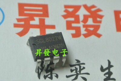 〖昇發电子〗LED灯光亮度调节及开关控制芯片 SGL8022W  DIP8