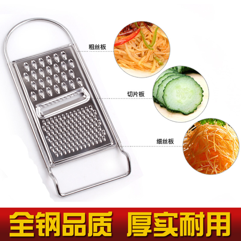 多功能切菜器刨丝器土豆切丝