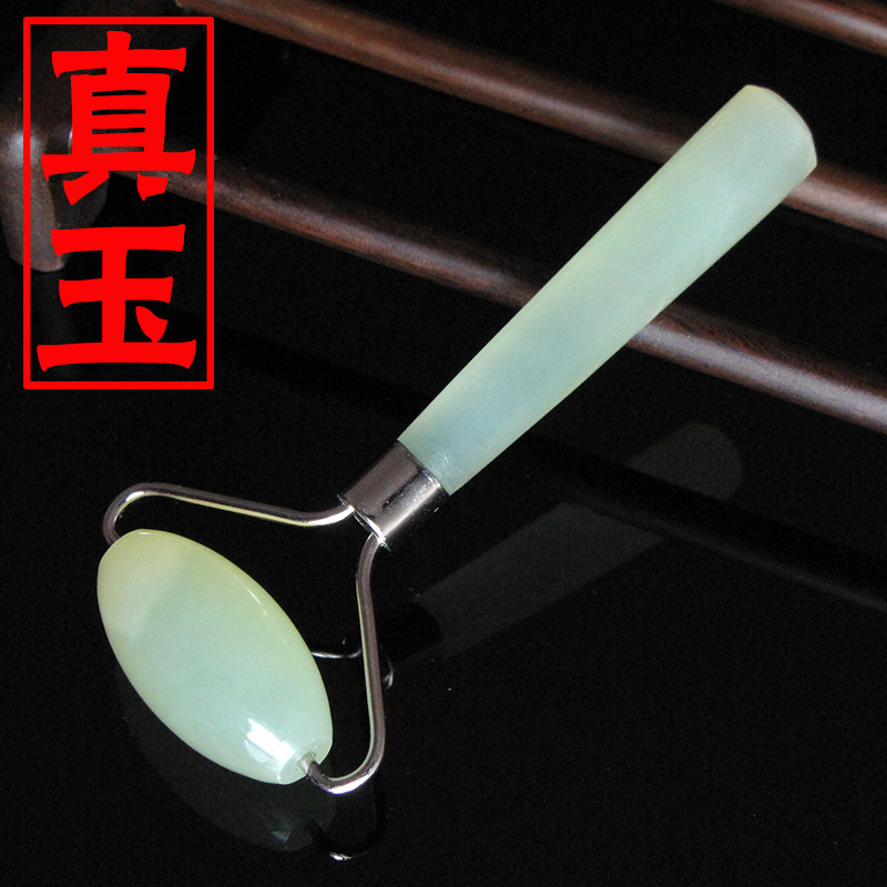 天然玉石美容器按摩棒滚轮 岫玉瘦脸轮 单头玉滚轮 面部按摩 真玉