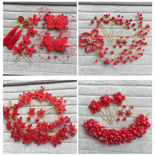 Accessoire cheveux MORO - Ref 1201794 Image 10